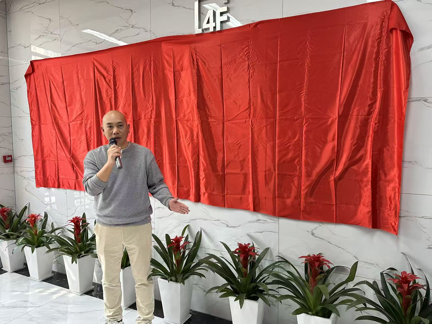 小宝超前线报道|硅基生命塞博新基地落成!乔迁揭幕超燃收官!-NeuroDrive