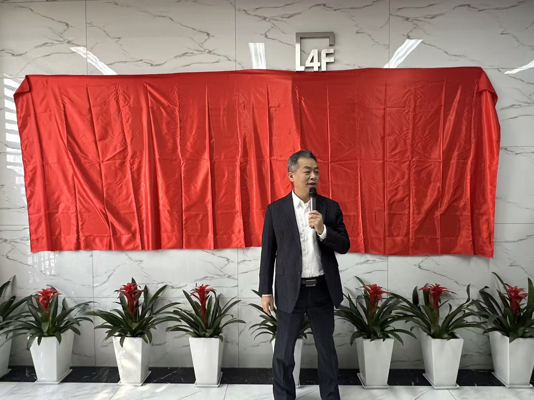 小宝超前线报道|硅基生命塞博新基地落成!乔迁揭幕超燃收官!-NeuroDrive