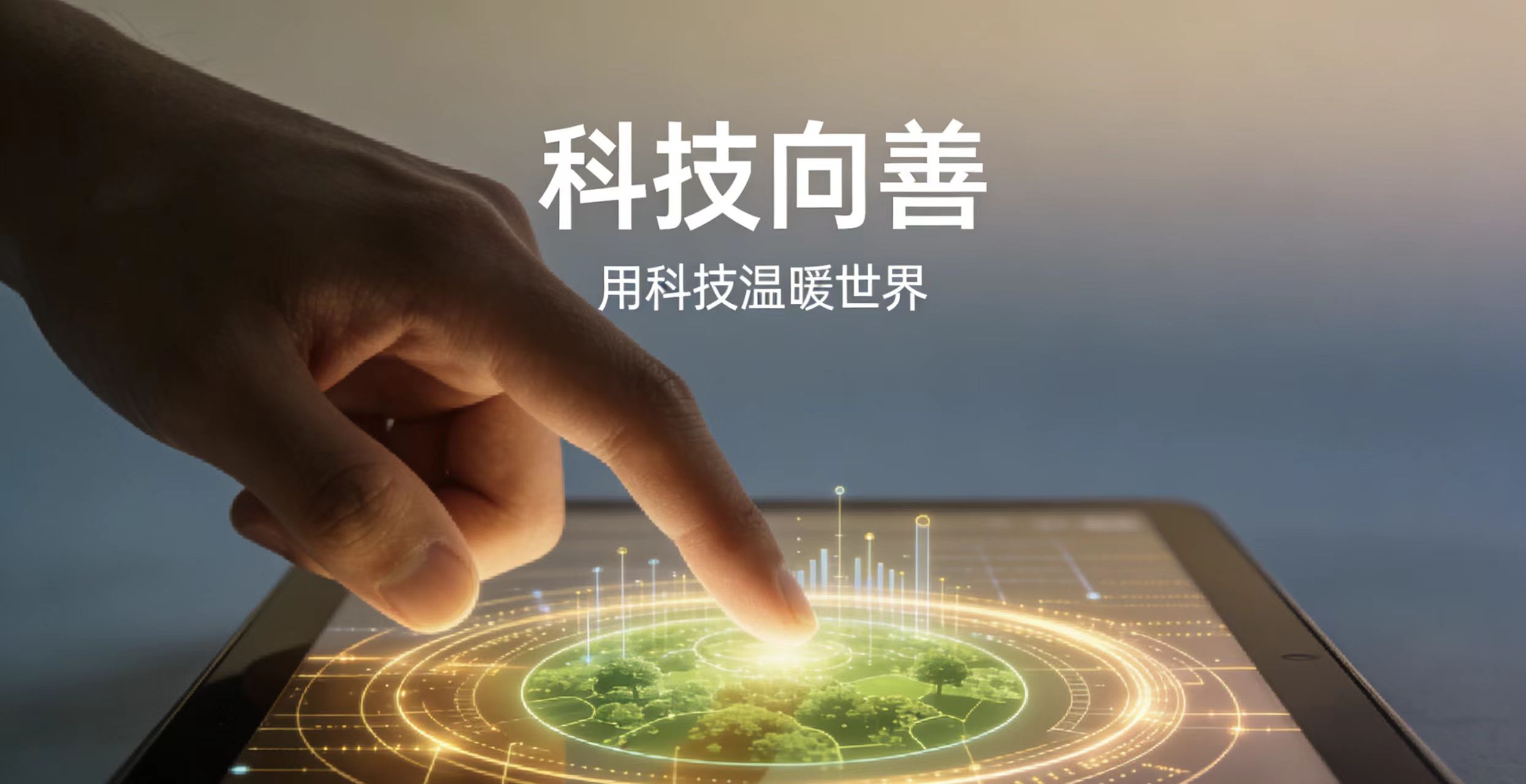 NeuroDrive汽车人事业部正式启航！以AI重塑人车共生，共赴出行新征程-NeuroDrive